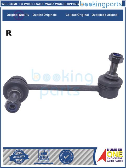 SBL35548(R)-CR-V RD1/RD2 96-99-Stabilizer Bar Link....115767