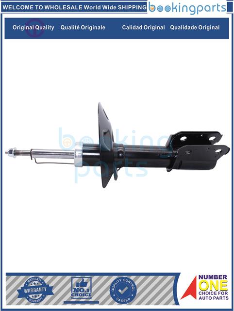 SHA35416-INTRIGUE 98-02,SILHOUETTE 97-04, GRAND PRIX 97-98, MONTANA V6, BASE 99-05, TRANS SPORT 97-98, VENTURE 97-05, IMPALA 00-05-Shock Absorber/Strut....121468