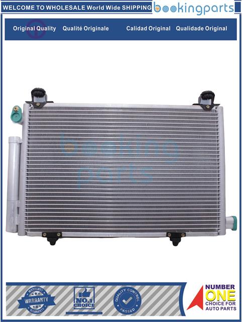 ACD59647(RHD)-[1NZ-FE, 2NZ-FE, 1SZ-F...]ECHO/PLATZ/XIALI/YARIS 1999-05 SEDAN (YI) [N.AMERICA]-Condenser....157172