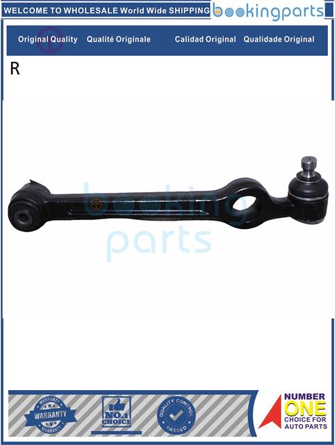 COA12124(R-B)-PRIDE  90-11-Control Arm....120327