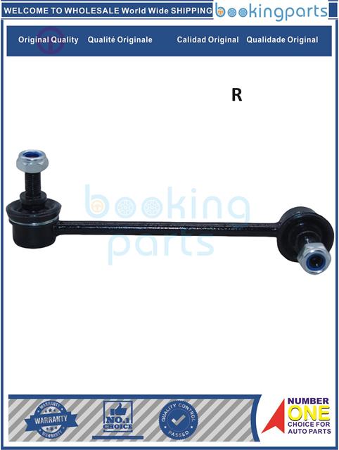 SBL66600(R-B)-PILOT 08-16-Stabilizer Bar Link....196064