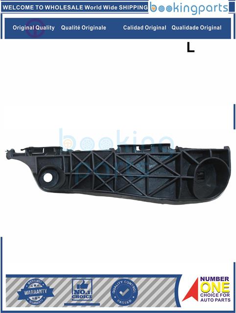 BUR81216(L)-RAV4 06-12 1AZFE-Bumper Retainer Bracket....185093