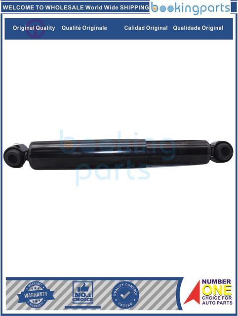 SHA80639(R=L)-  17--Shock Absorber/Strut....198835