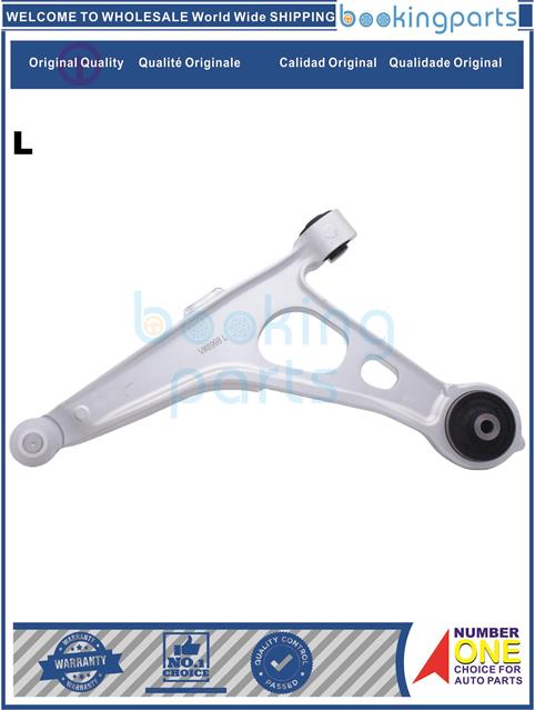 COA5C864(L-B)-ROGUE 2021-Control Arm....263547