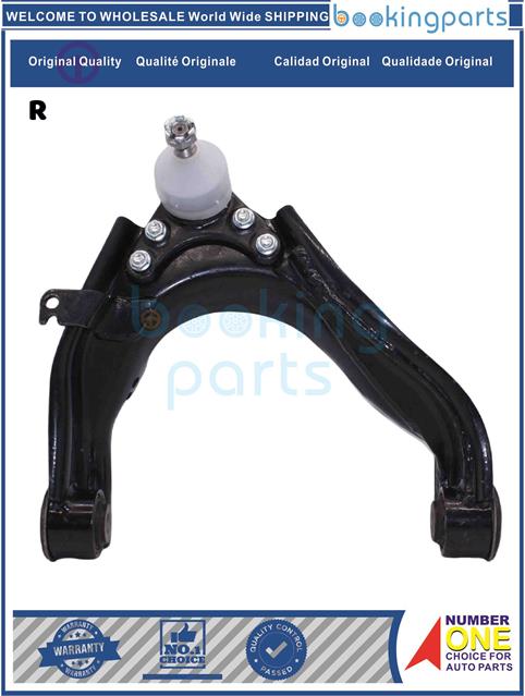 COA83337(R)-MAXUS T60-Control Arm....187818