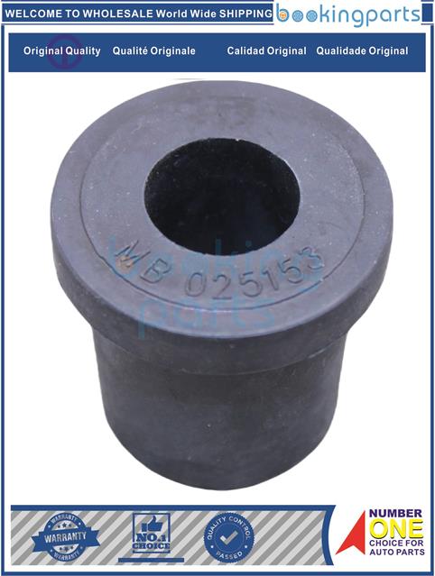 LSB62062-REAR SPRING BUSHING CANTER 93-04-Spring Bushing....160276