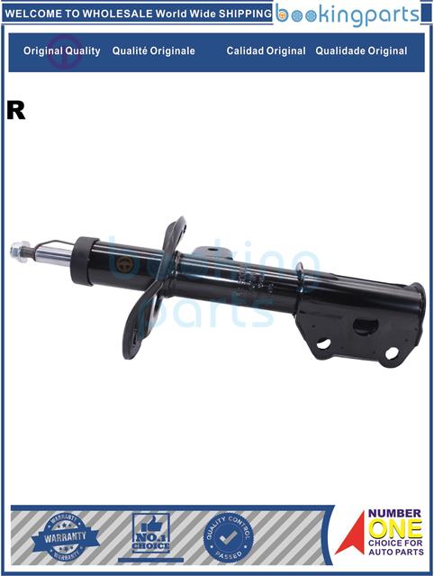 SHA5A822(R)-EXPLORER CTW 20--Shock Absorber/Strut....252386