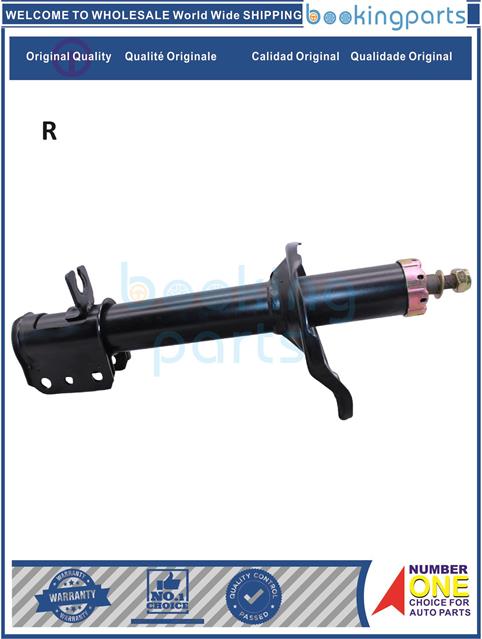 SHA10353(R)-626 III  87-90-Shock Absorber/Strut....119452