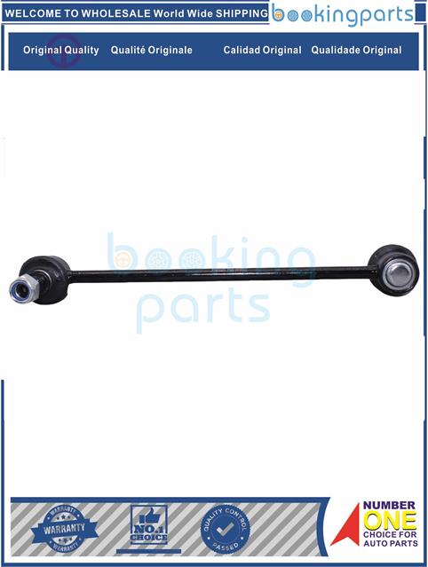 SBL87407(B)-CAMRY LE XV70 [AXVA70L]  19- USA-Stabilizer Bar Link....202553