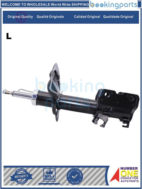 SHA16669(L)-TEANA 03--Shock Absorber/Strut....103282