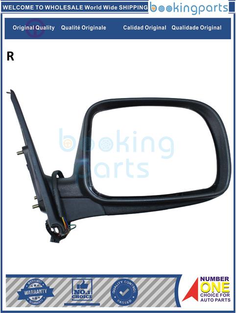 MRR58161(R)-FLORID 炫丽 2009-2013-Car Mirror....192112