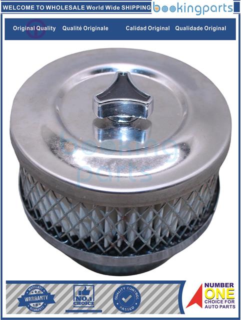 AIF41482(W/BASE)-D=4INCH H=3-3/4INCH-Air Filter....131466