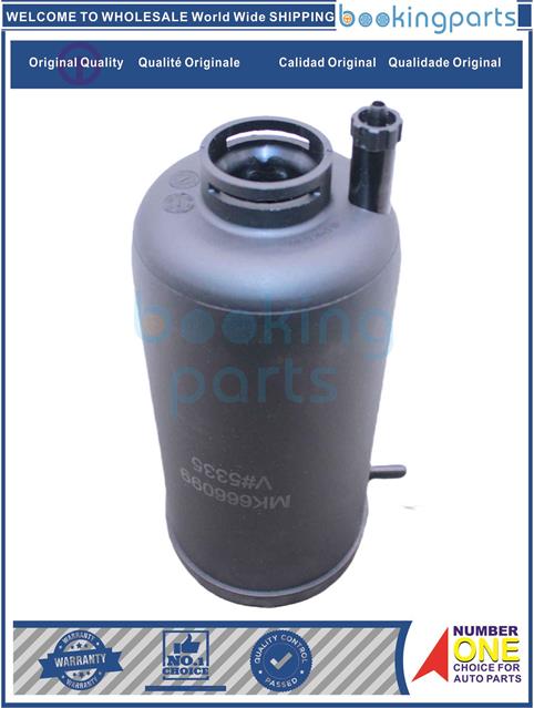 FFT57357-CANTER 05-10-Fuel Filter....154448