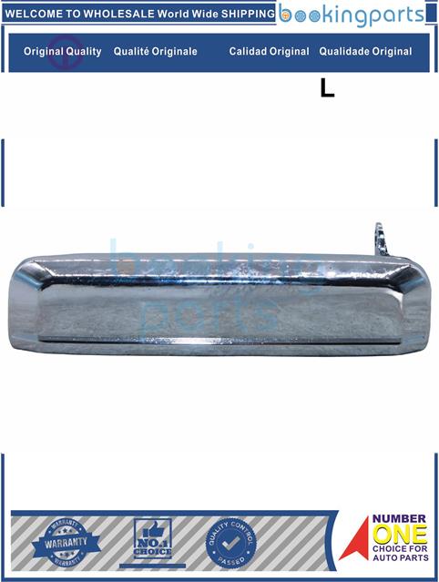 DOH31705(L-CHROME)-DATSUN B11 PU 720 85-MANIJA DE PUERTA....112796