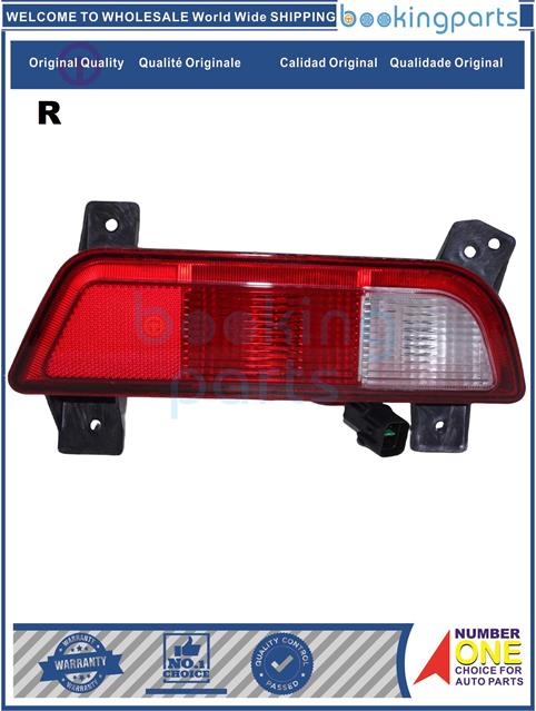 FGL5A425(R)-PICK UP  T8-Fog Lamp....251621