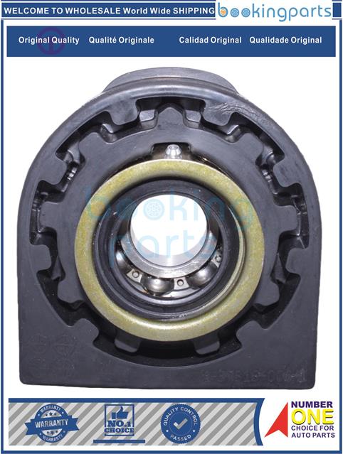 DSC11049-NPR 86-07-DRIVE SHAFT BEARING/Center Bearing....120506