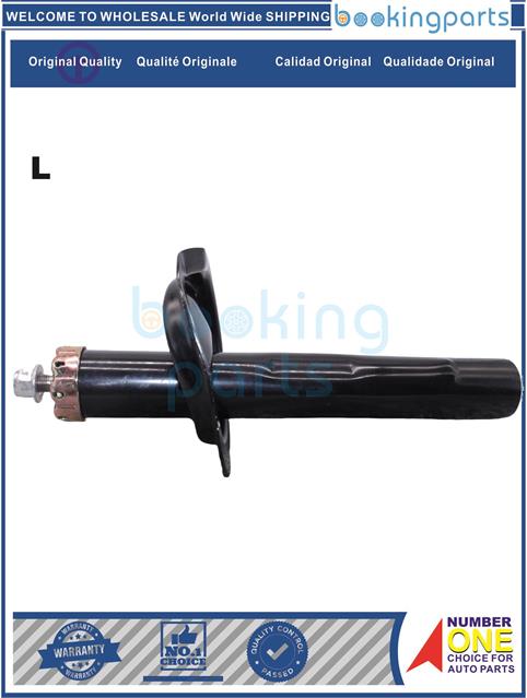 SHA73890(L)-520-Shock Absorber/Strut....175456