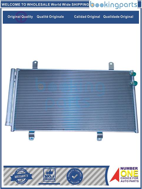 ACD59048-CAMRY(JPN) 2006-2011 ACV40  GSV40, AVALON 07-11, LEXUS ES (GSV4,ACV4) 06-12-Condenser....192887