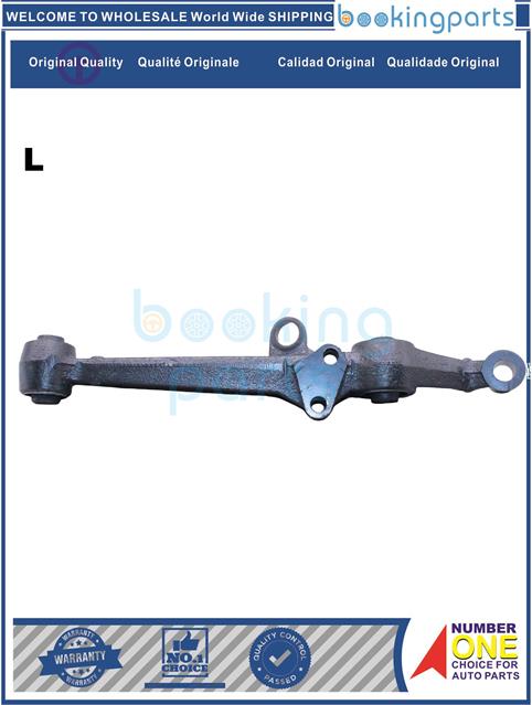 COA89669(L)-CIVIC IV (EF5) 87-91, CR-X II (EF7) 87-92-Control Arm....205319