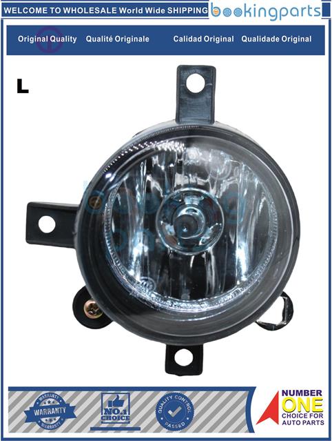 FGL74152(L)-VOLEEX C20-Fog Lamp....175780