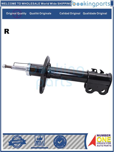 SHA81129(R)-YARIS 05-16/VITZ 10-/COROLLA AXIO FIELDER 12-/SCION XD 07-14/RACTIS 08-14/IST 07-10, NISSAN BLUEBIRD SYLPHY G11 05-14-Shock Absorber/Strut....184974