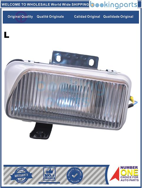 FGL43448(L)-NPR/ELF 700P 07--Fog Lamp....135445