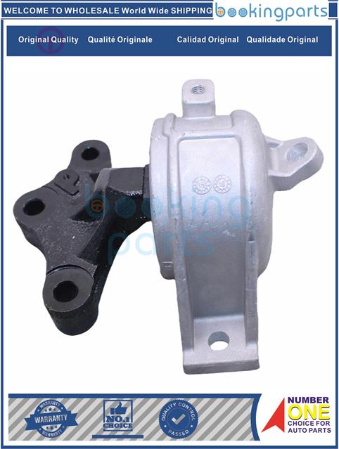 ENM86540-CS35 PLUS 2019-2020-Engine Mount....201509