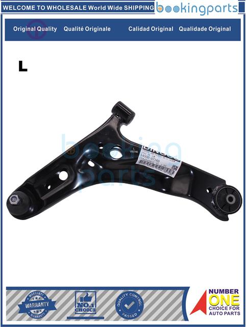 COA45458(L-B)-PICANTO 08-11 [SCREW TYPE]-Control Arm....138326