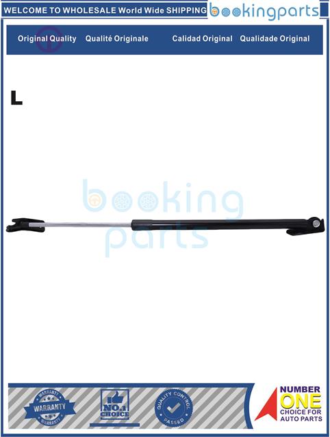 TGL62942(L)-GA-GONOW WAY CARGO VAN 2010--Tailgate Trunk Gas Spring Strut....161307