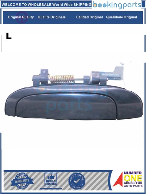 DOH74866(L)-RIO 2006-2011-Door Handle....176675