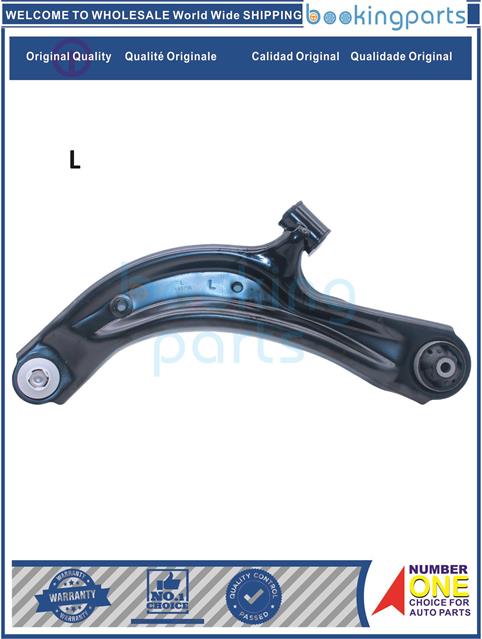 COA50402(L-B)-SYLPHY 2012[PRESS TYPE]-Control Arm....145097