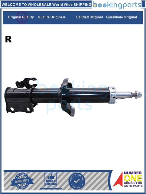 SHA27664(R)-DEMIO MAZDA 2  1998-2003 [OLD]-Shock Absorber/Strut....124763