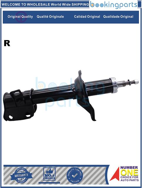 SHA12729(R)-LEGACY 93-99-Shock Absorber/Strut....207044