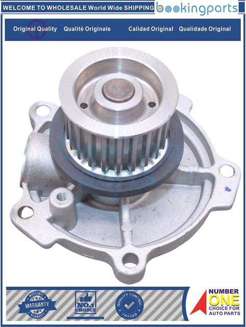 WPP83453-MAXUS V80 2011-2017-Water Pump....187964