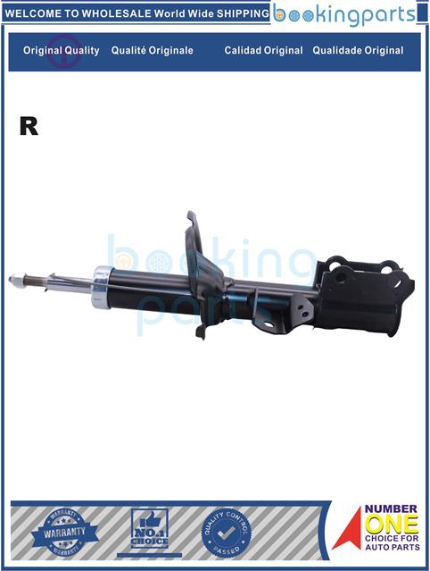 SHA37170(R)-I10 G4HG 1.1 HATCH FWD 08-11 FR-Shock Absorber/Strut....127181