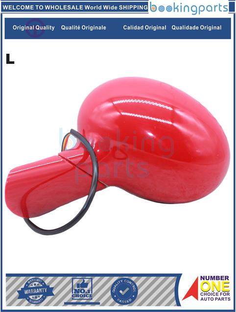 MRR74604(L-ELECTRIC)-QQ3-Car Mirror....176302