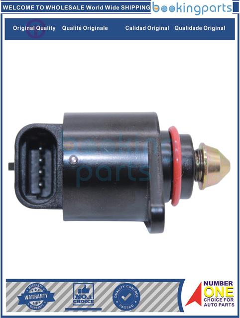 ENS88741-ASTRO;SAFARI 93-95;PASSPORT 94-99;AMIGO 98-99;TROOPER 92-02;RODEO 93-99-Engine Sensor....204145