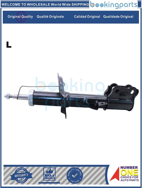 SHA86457(L-B)-CS35 2012--Shock Absorber/Strut....203311