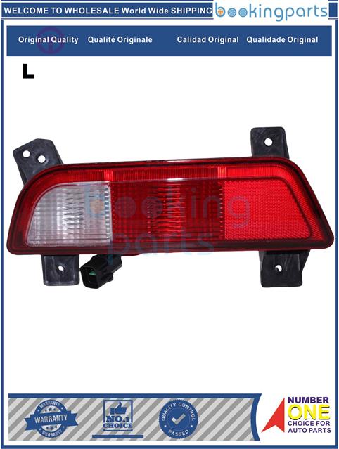 FGL5A425(L)-PICK UP  T8-Fog Lamp....251622