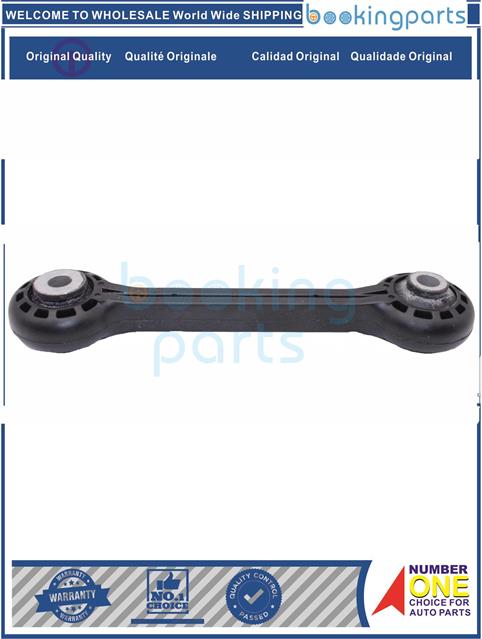 SBL88521(B)-A4 08-16, A6 11-Stabilizer Bar Link....203894