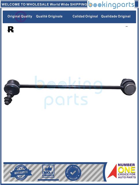 SBL44425(R)-NUBIRA SALOON (KLAN) 03-,LACETTI HATCHBACK (KLAN)04--Stabilizer Bar Link....157496