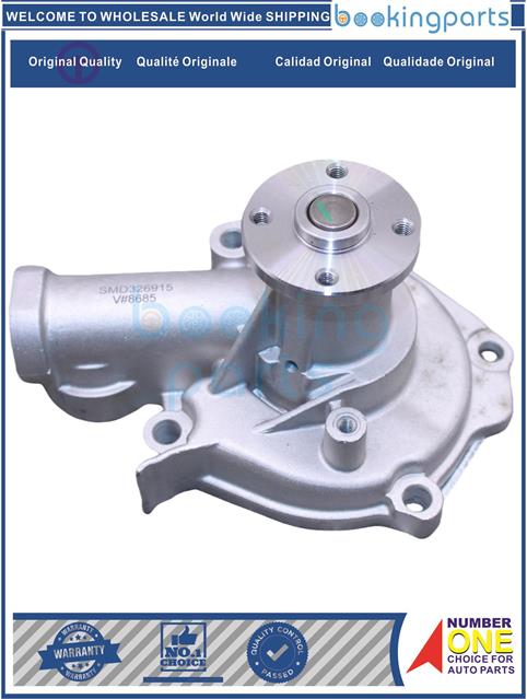 WPP75113-[4G63/4G64/4G69]TIGGO 05-08,GALANT 96-04,ECLIPSE 99-11-Water Pump....177003