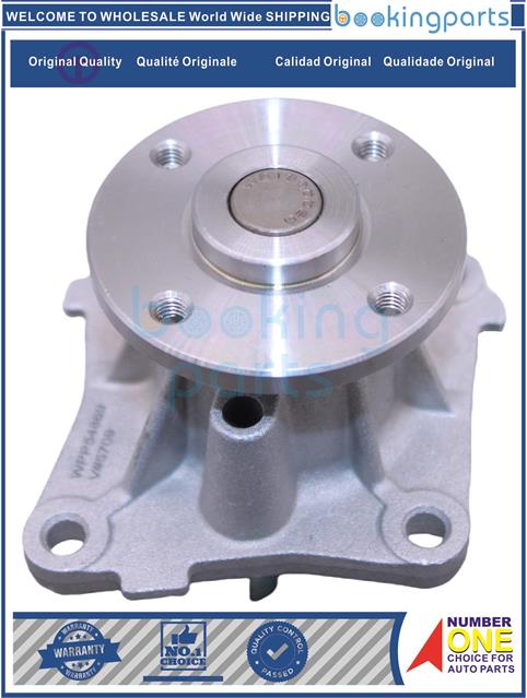 WPP54869-RUIFENG 2016 S2-Water Pump....189213