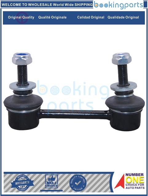 SBL74320(B)-WINGLE 3,5-Stabilizer Bar Link....175980