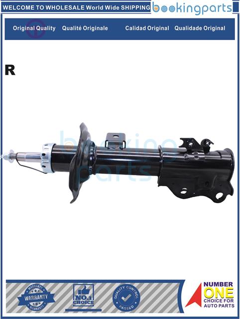 SHA5A414(R)-RUSH F800 17-22-Shock Absorber/Strut....251608