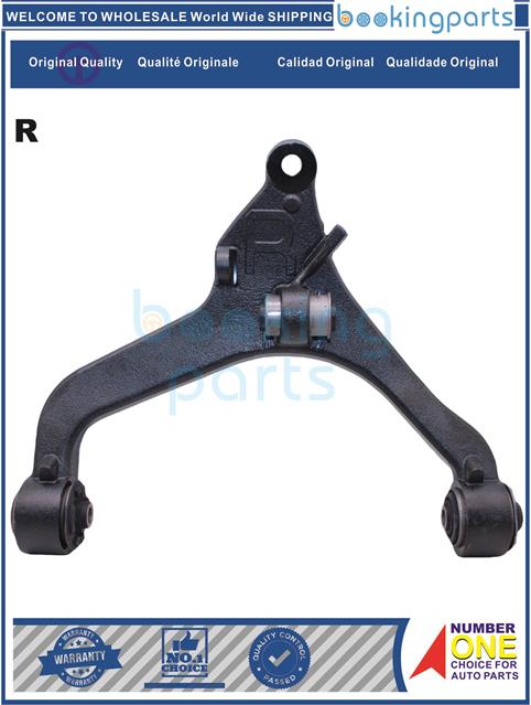 COA86950(R)-LIBERTY 02-07-Control Arm....202014