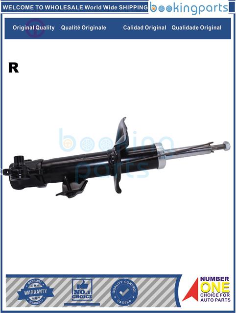 SHA22454(R)-PRIMERA P12 02--Shock Absorber/Strut....107594