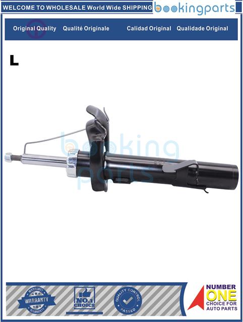 SHA52314(L)-C-MAX 03-07  FOCUS II DA 04-14-Shock Absorber/Strut....147879