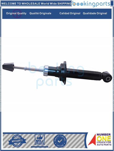 SHA10200-SUNNY/SENTRA B14/N15 95-99-Shock Absorber/Strut....100122