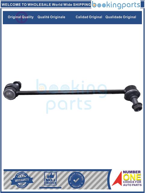 SBL95788-EQUINOX 1L#26 17-21-Stabilizer Bar Link....234754